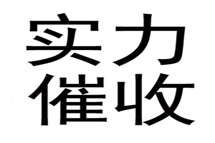 恋爱为名借款行为如何定性为诈骗？